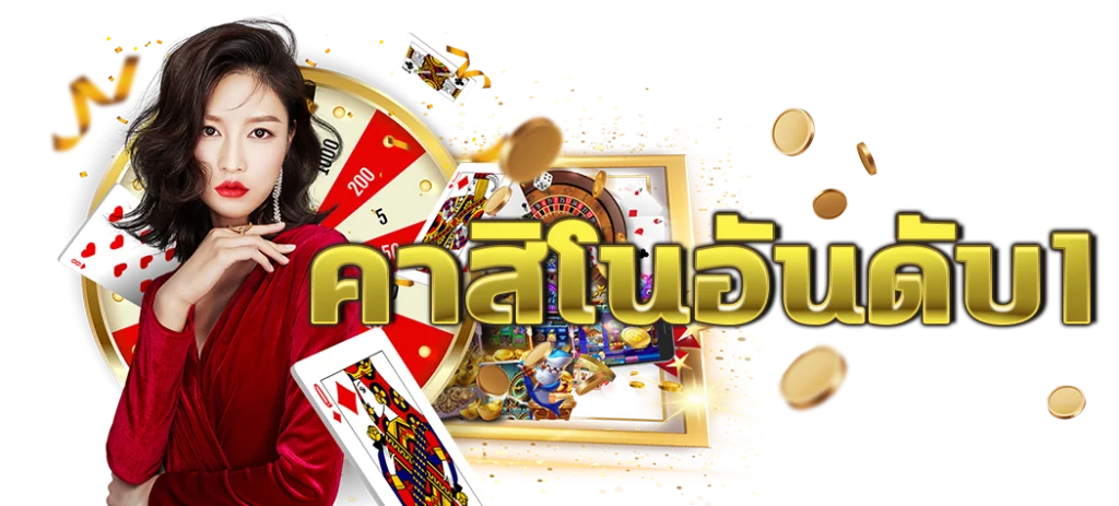 t8bet
